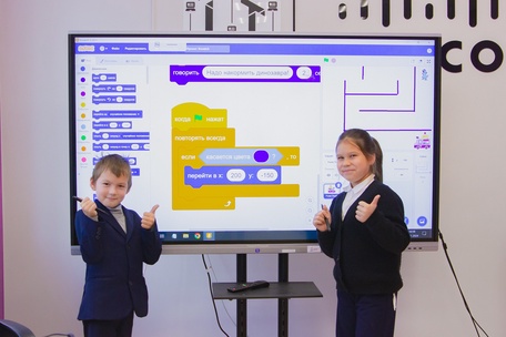 ОСНОВЫ АЛГОРИТМИКИ И ЛОГИКИ. SCRATCH