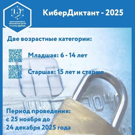 Мероприятия скоро появятся здесь!