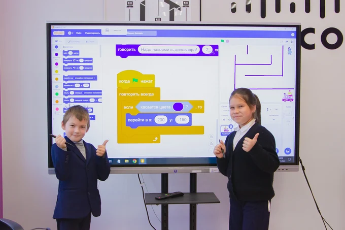 ОСНОВЫ АЛГОРИТМИКИ И ЛОГИКИ. SCRATCH